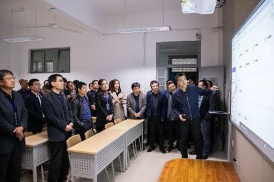 2019年陕西省高校网络安全与信息化工作会在西北大学召开