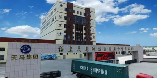 鸣谢天马公司捐助，携手开展回收饲料袋环保公益活动